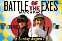 BATTLE OF THE EXES: CHANTAL SUTHERLAND vs MIKE SMITH - 8/7/11